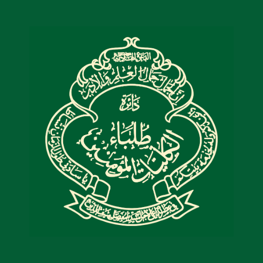 Toloba Logo